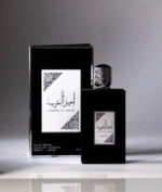 Ameer Al Arab Asdaaf